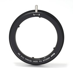 Kase Armour Magnetic Adapter Ring for Sony 14mm F1.8 GM Lens