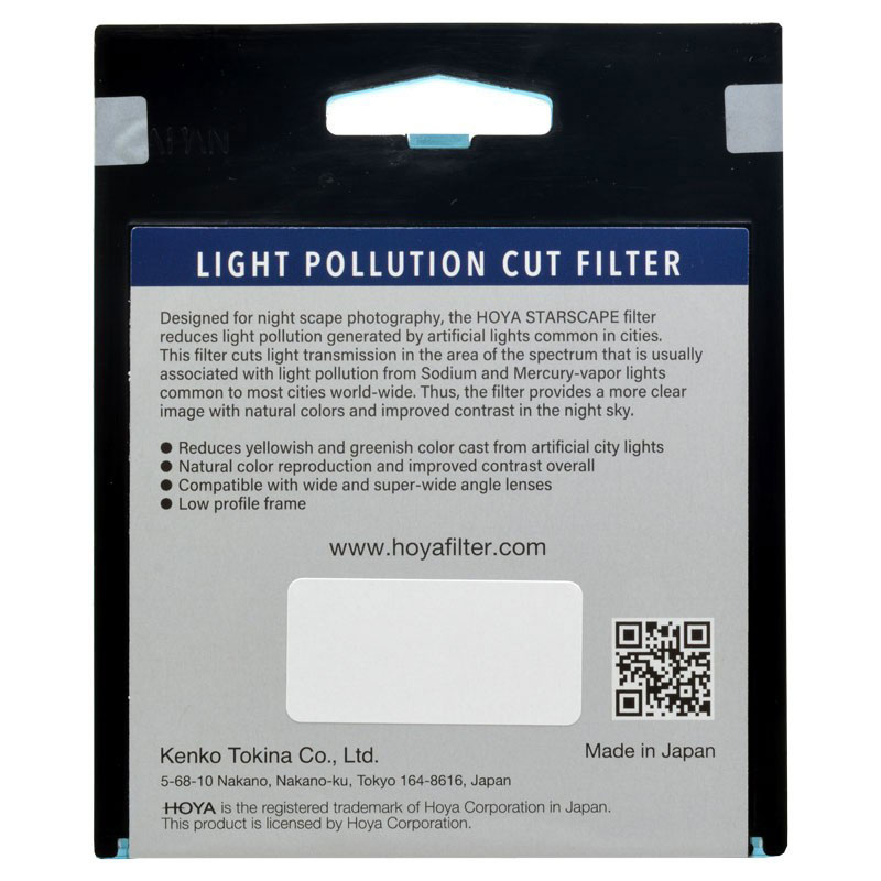 Hoya 58mm Starscape Light Pollution Filter